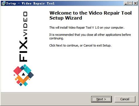 视频修复工具Video Repair Tool安装教程(附注册机) - 星星软件园