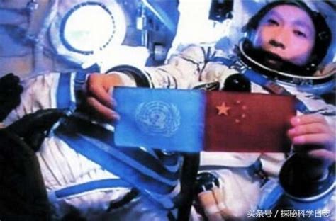航天英雄杨利伟：濒死26秒返航的背后，是女儿的离世和妻子的辞职__财经头条