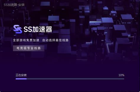 csgo加速器哪个最好用分析_3DM网游