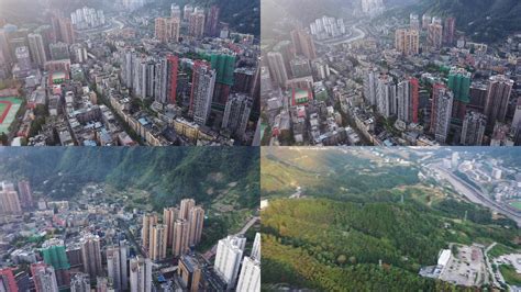 城口县——重庆空气最好的县城之一_腾讯视频