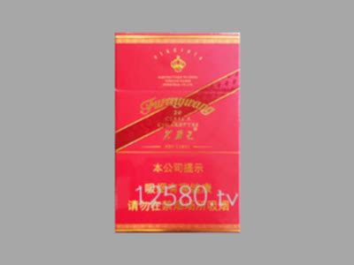 芙蓉王硬细支香烟几种类型-芙蓉王香烟价格表2021价格表汇总-香烟网