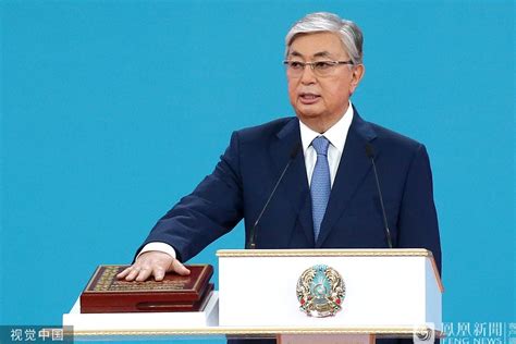 哈萨克斯坦新总统宣誓就任_凤凰网