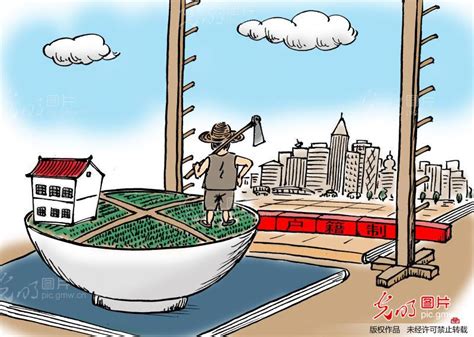 中国“逆城市化”下户籍乱象：农村户口更难落_漫画图表_ 光明图片