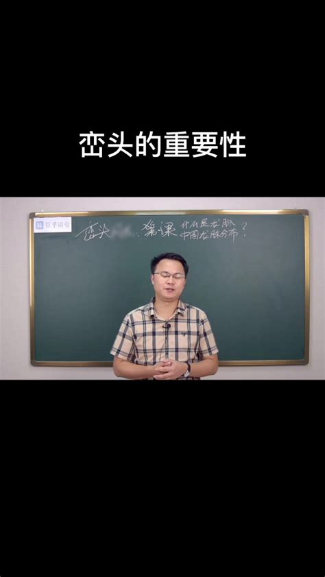 李双林《五诀秘要》电子文档 PDF（九鼎易学） - 九鼎易学