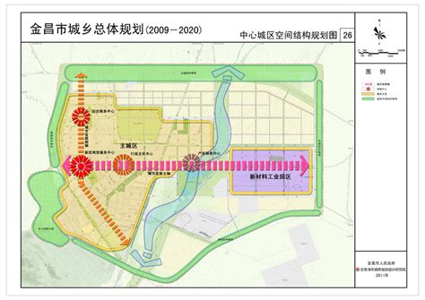 甘肃省金昌市2021年5月最新获批工程项目汇总