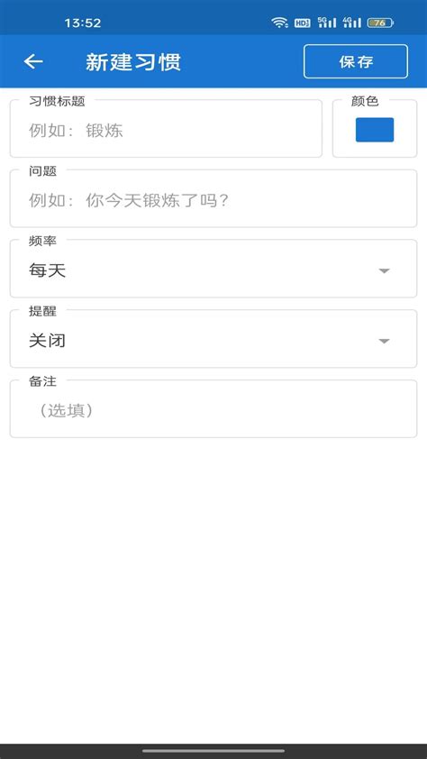 乐享官方下载-乐享app最新版本免费下载-应用宝官网