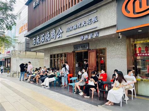 深圳餐饮“活”起来 新店开业逆势“狂奔”