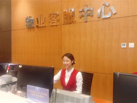 首家“全国社区综合服务中心”创新示范工程落户南京-中国商网|中国商报社