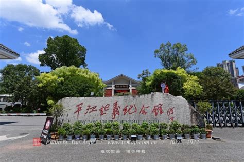 [岳阳]平江建成县内第一家五星级酒店 - 市州精选 - 湖南在线 - 华声在线