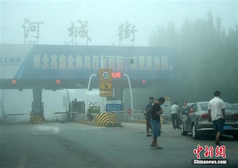 【图】浙江多地发布大雾预警 多条高速关闭 文章图片_卡车之家，中国最好的卡车门户网站