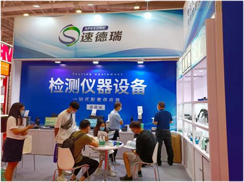 第49届中国家博会（广州）办公商用展及设备配料展开幕
