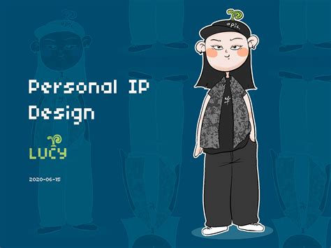个人IP形象-露西啊咧~|Graphic Design|IP Figures|天使扫大街_Original作品-站酷ZCOOL