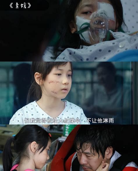 催泪指数满分的电影《素媛》看素媛如何走出惨痛的阴影_高清1080P在线观看平台_腾讯视频