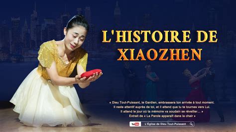 Révision de « L’Histoire de Xiaozhen » : Le Monologue de la vie