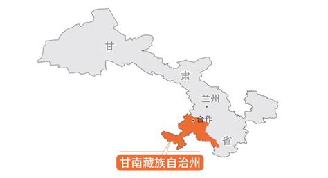 甘南藏族自治州 | 中国国家地理网