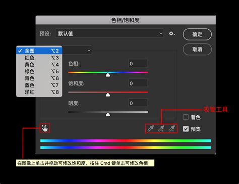 照片上色，在PS中详解如何给照片上色(3) - 上色教程 - PS教程自学网