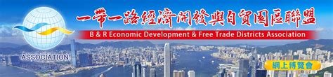 香港《经济导报》——湖南长沙文化产业推介会在穗举办|经济导报|文化产业|长沙_新浪新闻