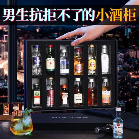 送男生的7夕图片