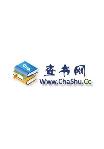 优书网 - www.yousuu.com - 小说,小说网-免费阅读最新热门小说 - 人神魔