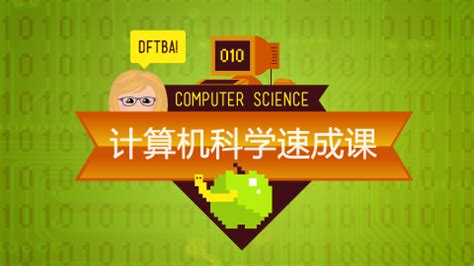 10岁就开始学编程的李开复，告诉你为什么要从小学编程！ - 知乎