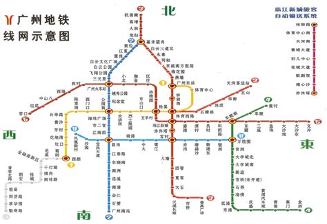 广州地图高清版|广州地图全图高清版下载 全图高清版 - 比克尔下载