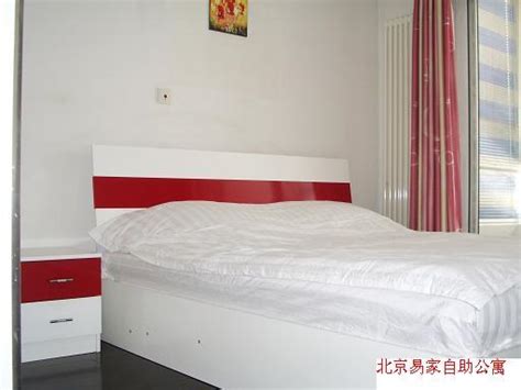 北京短租一个月的房子哪里能找到-楼盘网