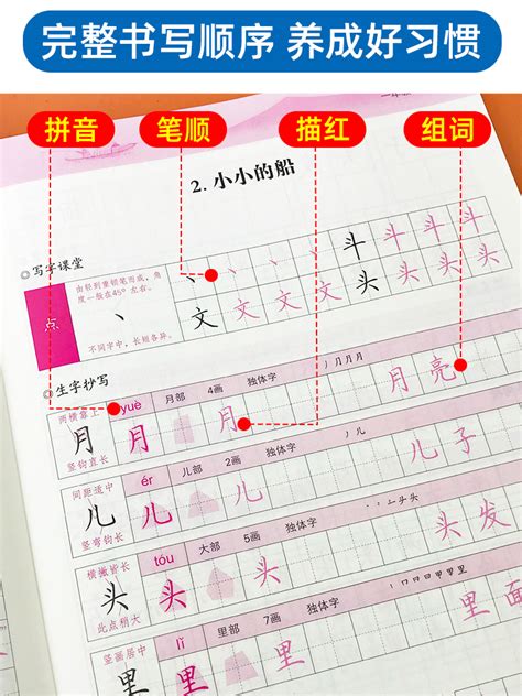 小学六年级以生活中的激动、欣慰写一篇作文500字Word模板下载_编号qojmmemj_熊猫办公