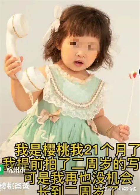 “杭州女童坠亡案”5月18日宣判，家属：终于有了盼头，判决后将去祭拜孩子_凤凰网