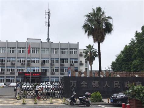 州政府办公室在全州率先创建无烟机关-甘南藏族自治州人民政府