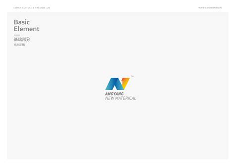 马鞍山市民卡样式和LOGO设计投票-设计揭晓-设计大赛网