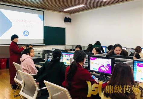 常德市2019年知识产权创新与运营能力提升班在我院成功举办- 湖南文理学院文史与法学学院