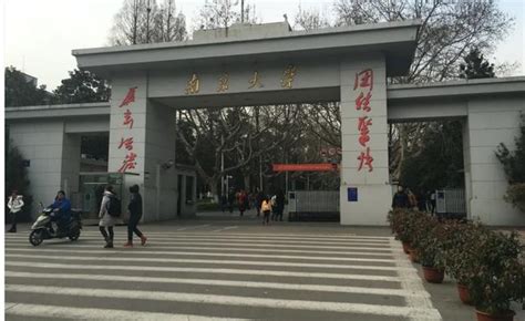 “南京女大学生被害案”细节曝光：罪犯曾多次商议杀害计划并演练_手机新浪网