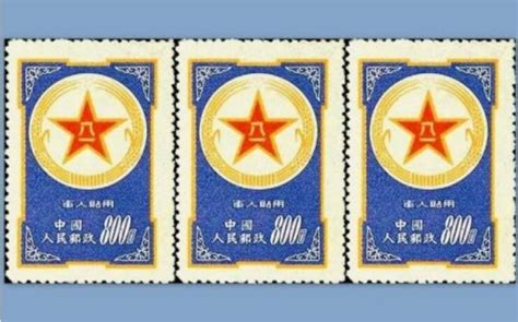 中国最贵的邮票前十名（盘点新中国十大珍贵邮票） | WE生活