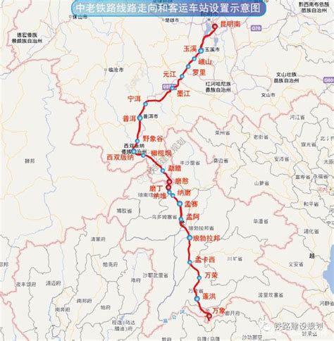长三角首趟中老铁路国际货运列车从南京开出_城生活_新民网