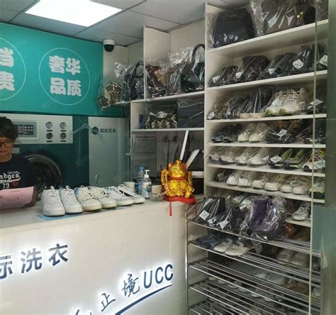 加盟干洗店转让会员稳定周边小区密集-上海商铺生意转让-全球商铺网