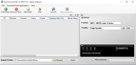 视频转换器下载_视频转换mp3转换器(Video to MP3 Converter)1.0官方版 - 系统之家