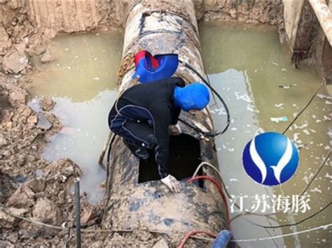 北京涵洞水下封堵公司、市政污水检查井管道封堵-环保在线