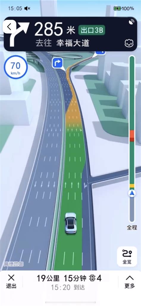 高德地图已成为北斗系统高精尖科技落地民用的典型案例：高德地图车道级导航-华夏EV网