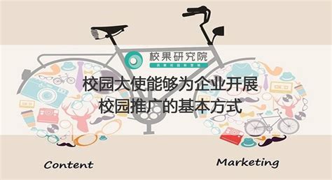 【青春力行】中国大学生在生动实践中创造中国梦-西安交通大学新闻网