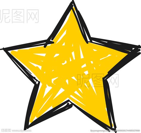黄色的星星元素素材下载-正版素材401184076-摄图网