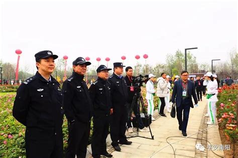 南阳市公安局召开“5.15”打击和防范经济犯罪宣传日新闻发布会_凤凰网