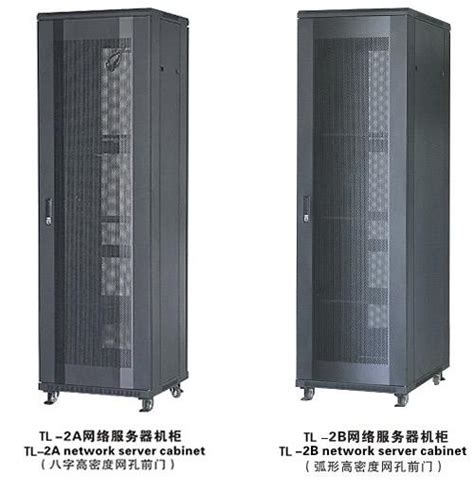 K3网络服务器机柜