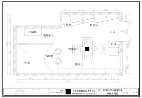 [四川]美味西饼屋面包店装修CAD施工图（含效果）-餐饮空间装修-筑龙室内设计论坛