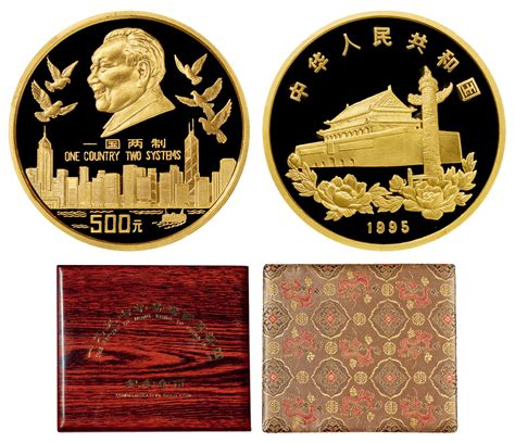香港澳门回归纪念币10元面值双色流通币1999年澳门回归-阿里巴巴