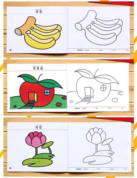 七彩公主涂鸦画 儿童涂鸦 儿童手工画 填色画 diy玩具 金粉画-阿里巴巴