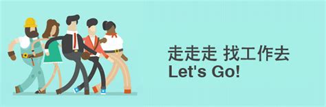 简阳市2020年民营企业招聘月专场招聘会-精彩回顾-招聘会-联合招聘
