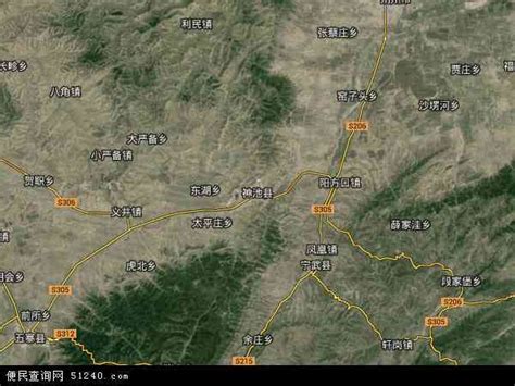 忻州市岢岚县地图,忻州市,宜宾市兴文县_大山谷图库