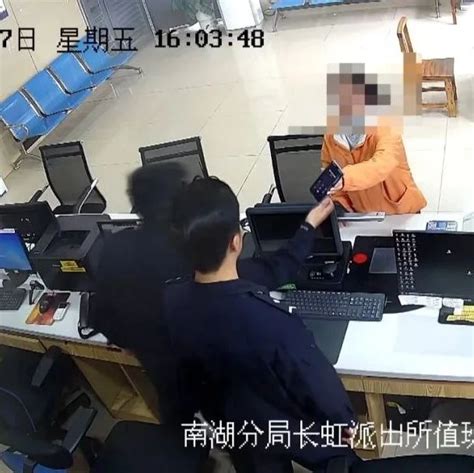 “老同学”遇到难处求帮忙？警方通过电话卡发现了蹊跷……-中国长安网