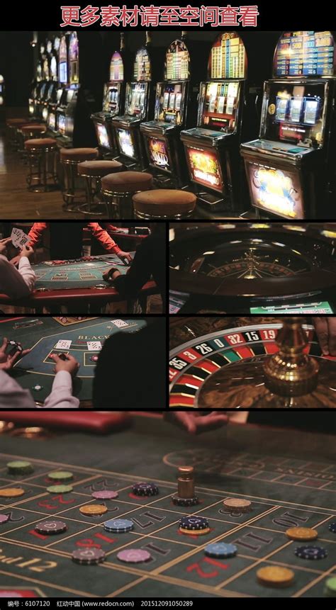 赌场现场场景高清实拍视频素材下载_红动中国