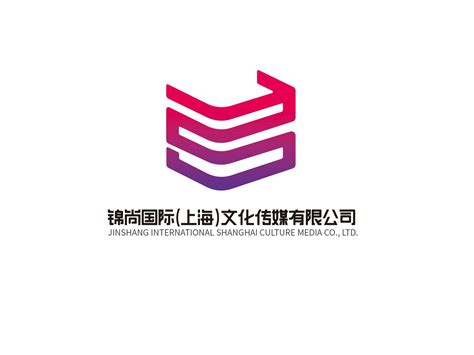 锦尚传媒logo设计_秦存东-站酷ZCOOL